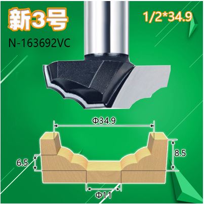 CNC44- Mũi huỳnh HC