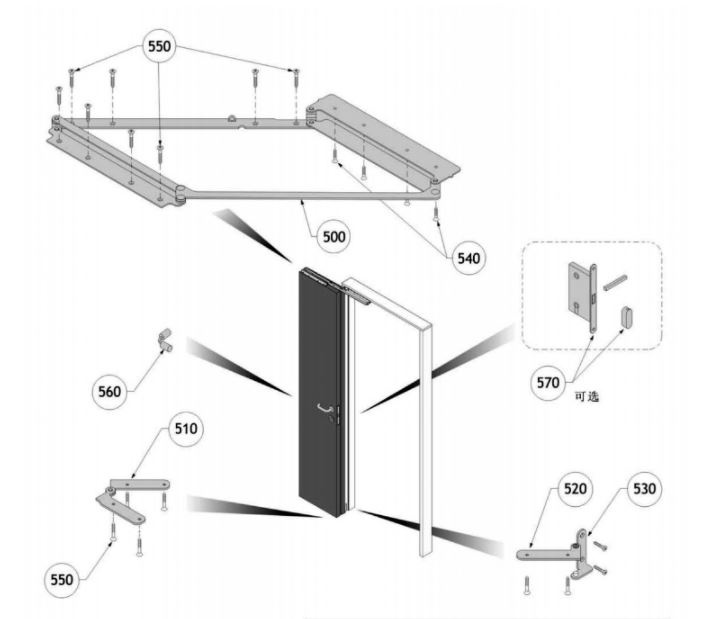 TM60- Bản lề cánh gấp