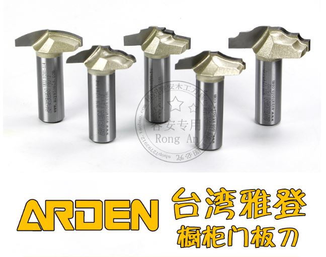 Bộ mũi huỳnh Arden CNC50